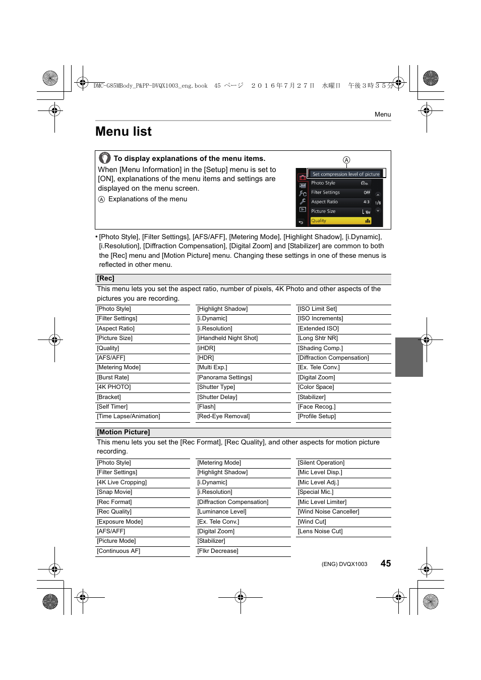 Menu list | Panasonic Lumix DMC-G85M User Manual | Page 45 / 80