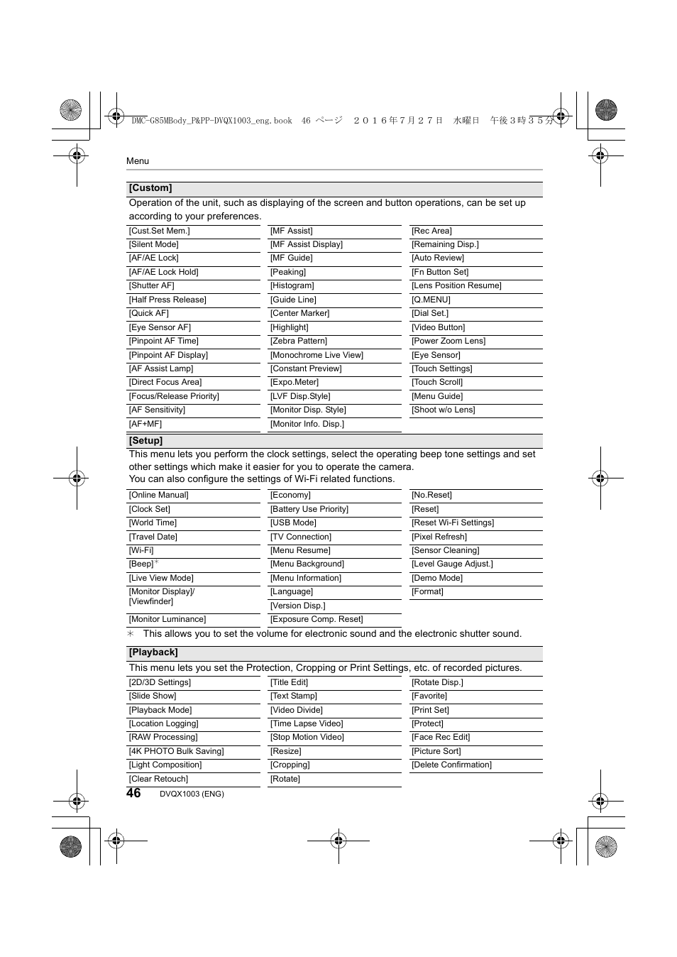 Panasonic Lumix DMC-G85M User Manual | Page 46 / 80