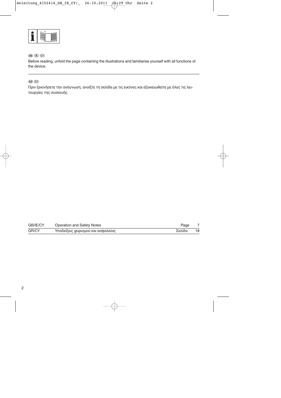 Parkside PSE 2800 A1 User Manual | Page 2 / 32