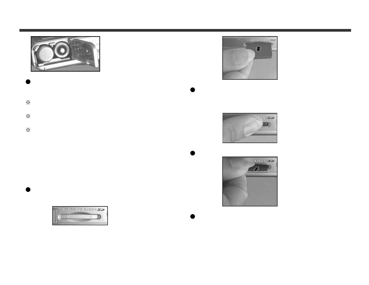 DXG Technology DXG-228 User Manual | Page 19 / 30