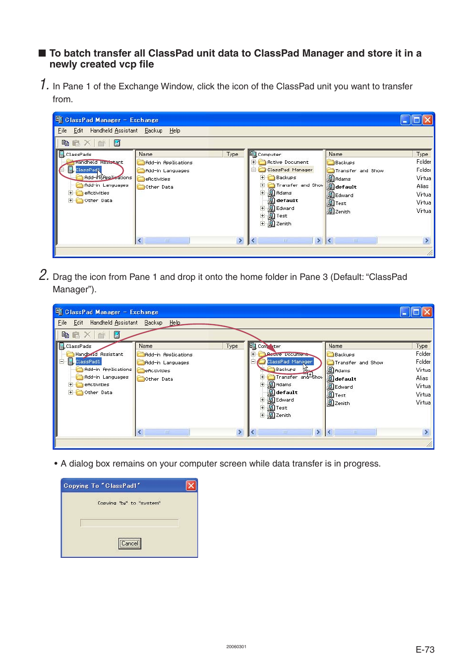 Casio ClassPad Manager Version 3.0 User Manual | Page 75 / 113