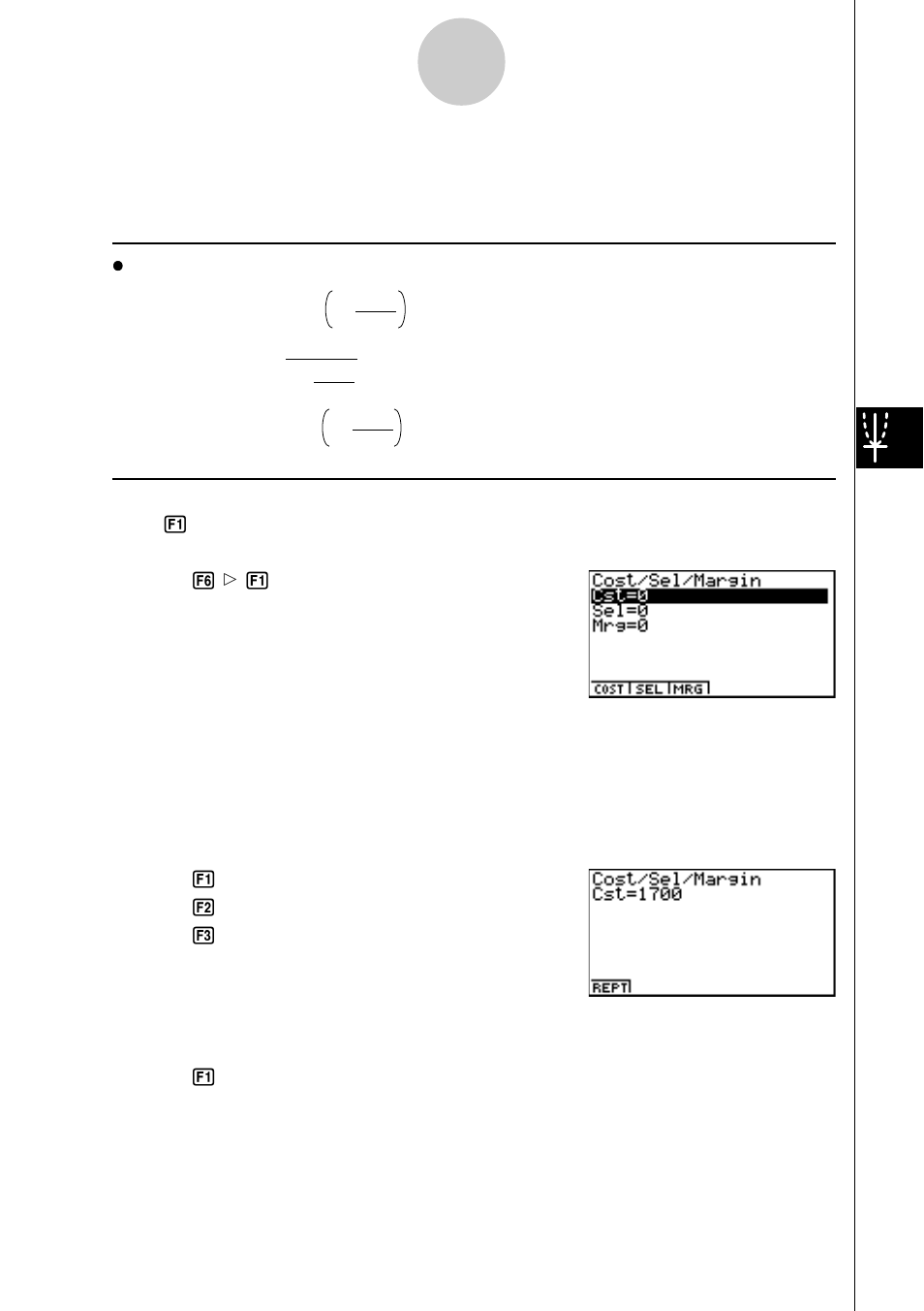 Cost, selling price, margin | Casio ALGEBRA FX2.0 Financial User Manual | Page 17 / 27