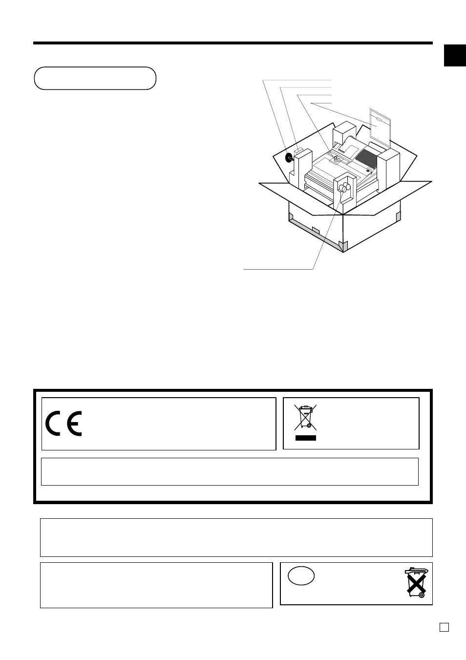 Introduction, Introduction & contents | Casio TK-3200 User Manual | Page 3 / 118