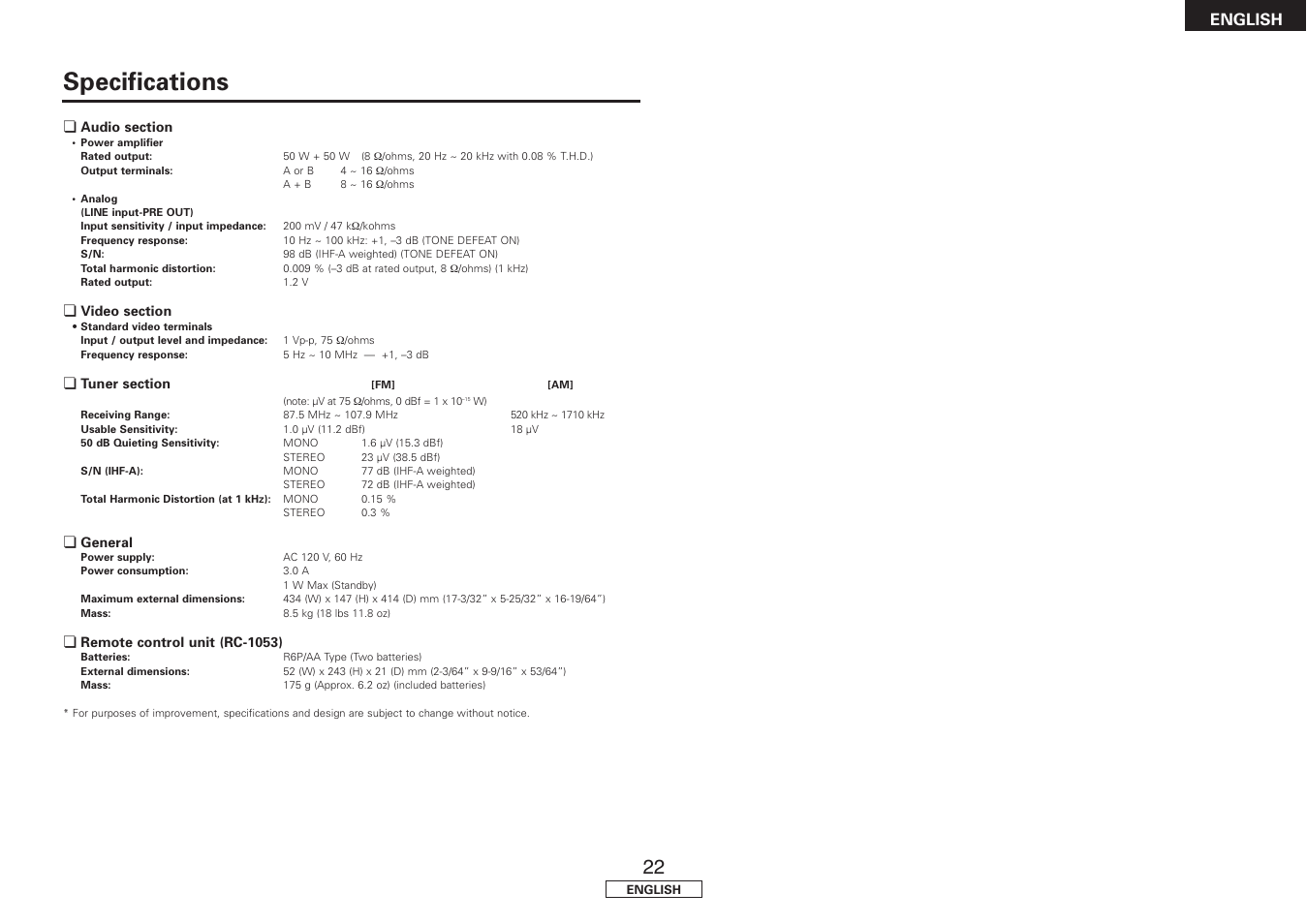 Specifications, English | Denon DRA-37 User Manual | Page 25 / 30