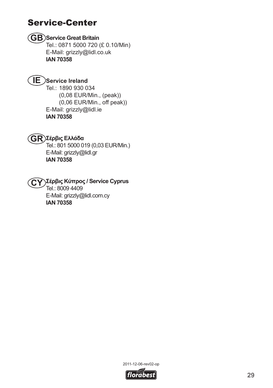 Service-center, Gb ie gr cy | Florabest FRM 1200 A2 User Manual | Page 29 / 30