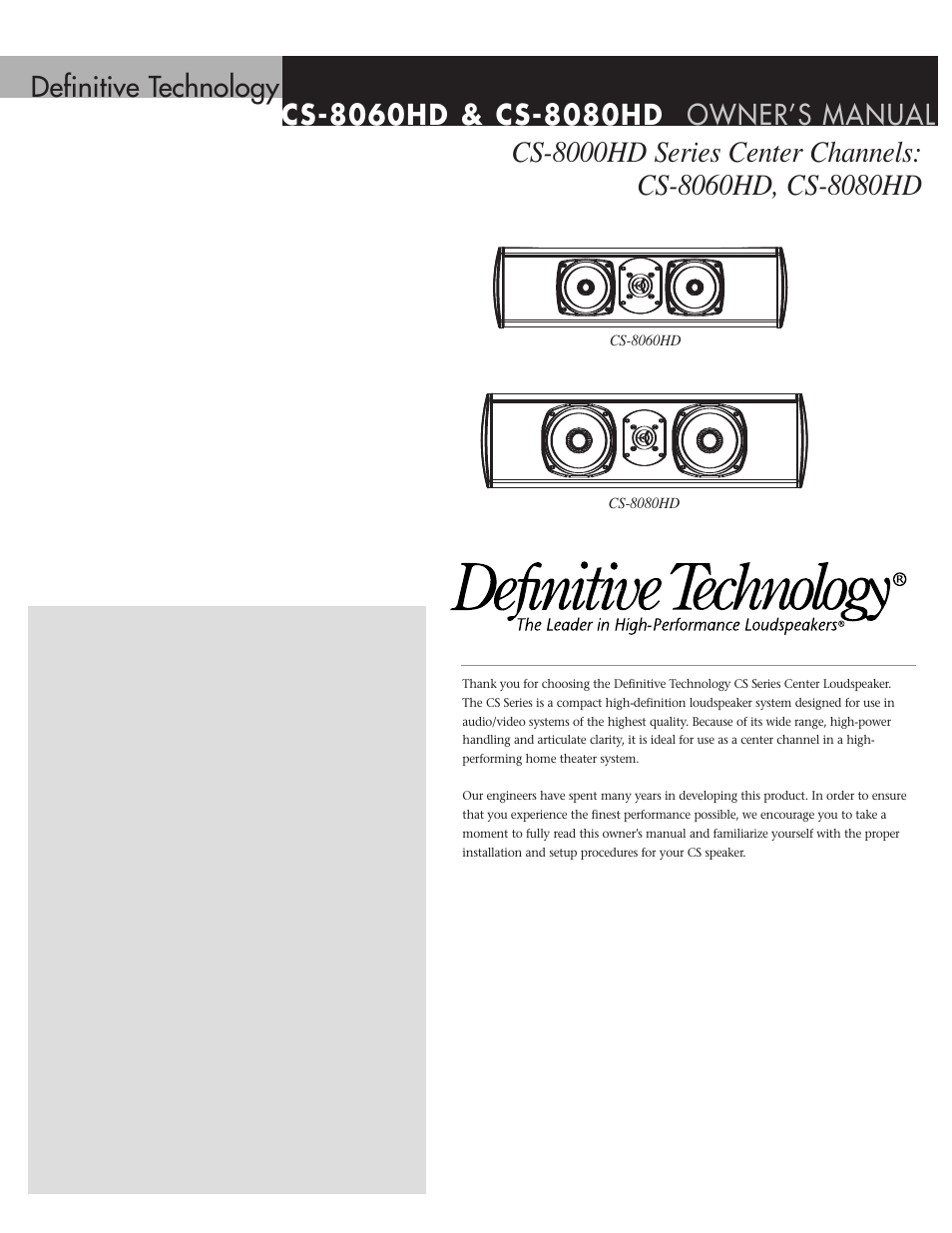 Definitive Technology CS-8080HD User Manual | 12 pages