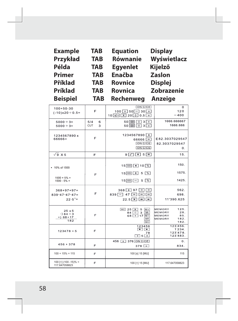 United Office Z31296 User Manual | Page 58 / 58