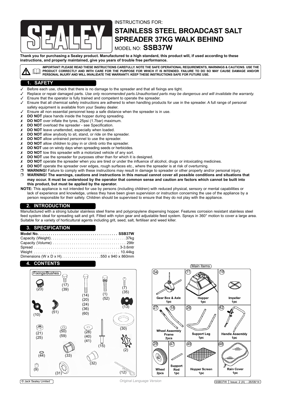 Sealey SSB37W User Manual | 7 pages