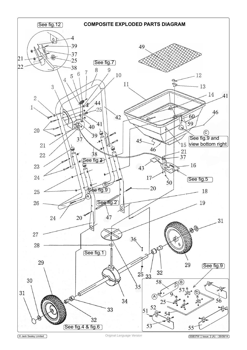 Sealey SSB37W User Manual | Page 3 / 7