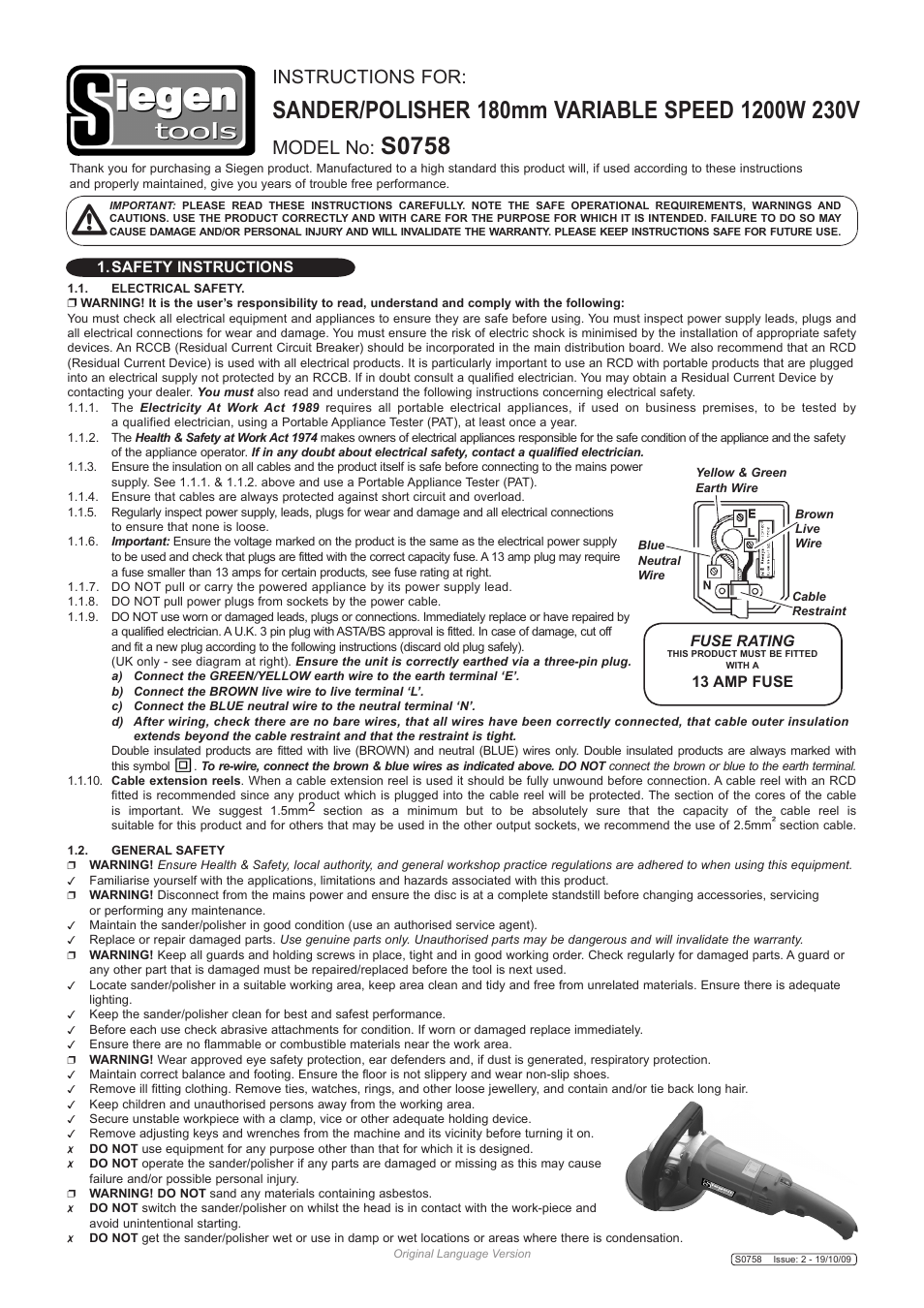 Sealey S0758 User Manual | 3 pages