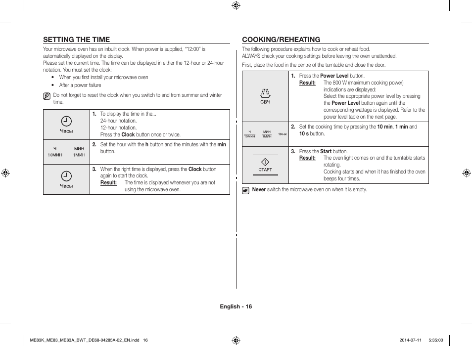 Setting the time, Cooking/reheating, Setting the time cooking/reheating | Samsung ME83KRS-2 User Manual | Page 16 / 30
