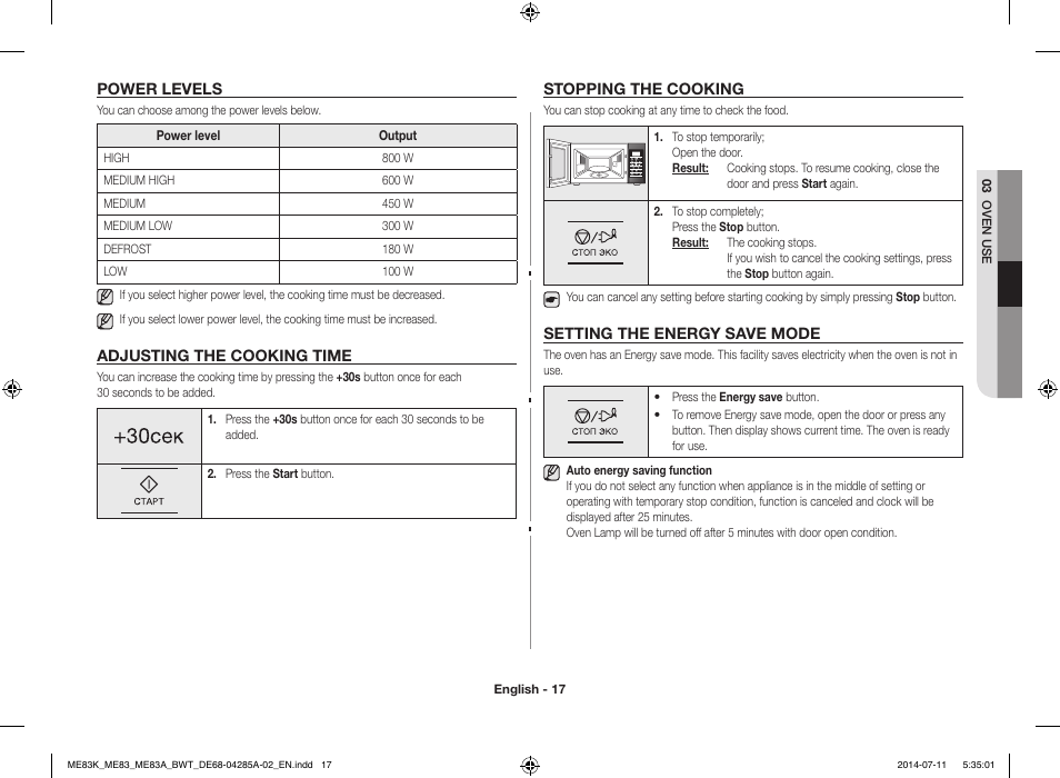 Power levels, Adjusting the cooking time, Stopping the cooking | Setting the energy save mode | Samsung ME83KRS-2 User Manual | Page 17 / 30