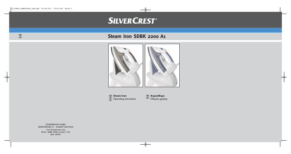 Silvercrest SDBK 2200 A1 User Manual | 22 pages