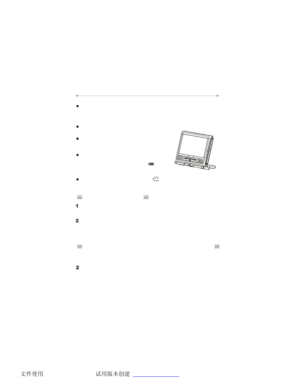 Using the battery | Directed Electronics TD850 User Manual | Page 28 / 52