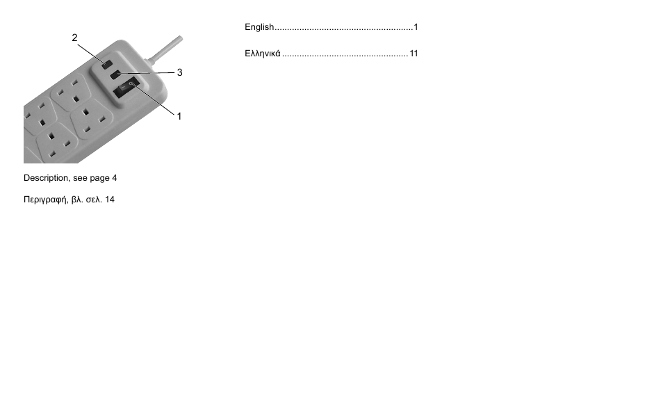Powerfix Extension Lead User Manual | Page 22 / 22