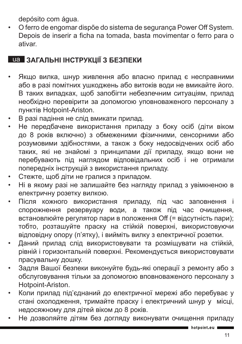 Hotpoint Ariston SI E40 BA0 User Manual | Page 11 / 96