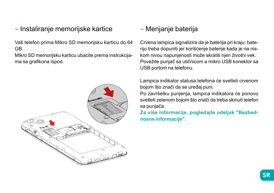 Menjanje baterija | Wiko Sunny User Manual | Page 253 / 292