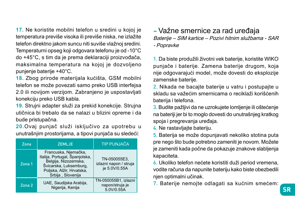 Važne smernice za rad uređaja | Wiko Sunny User Manual | Page 261 / 292