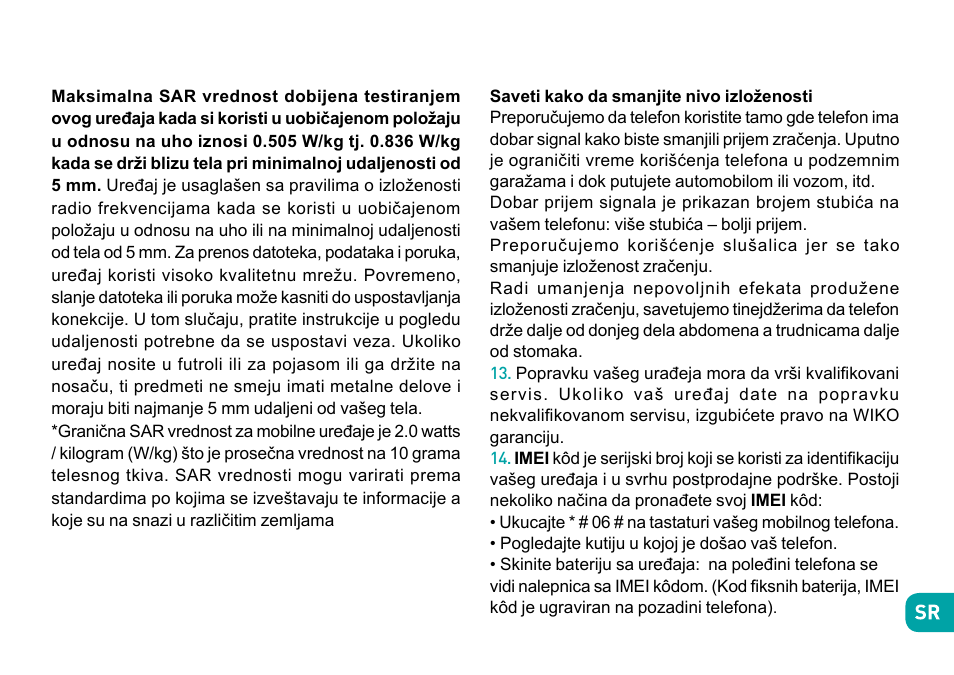 Wiko Sunny User Manual | Page 263 / 292