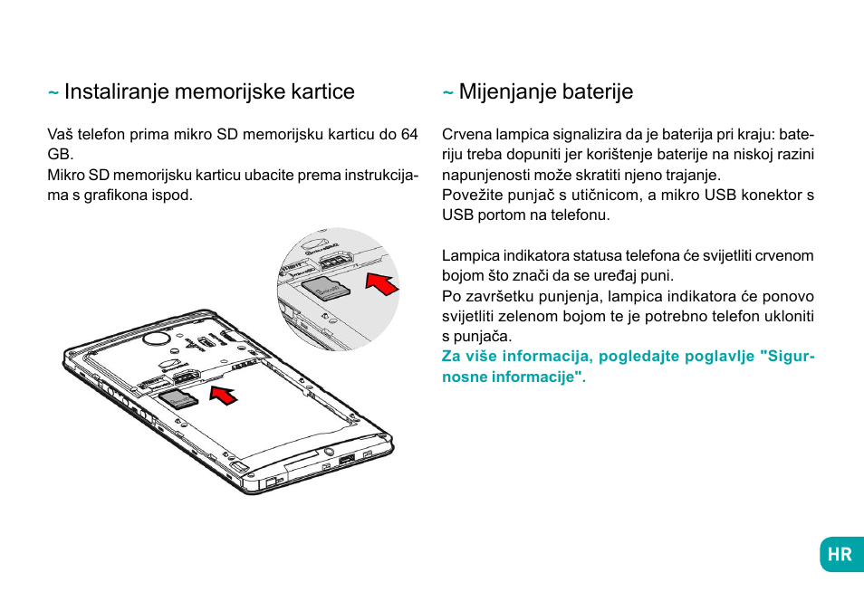 Mijenjanje baterije | Wiko Robby User Manual | Page 208 / 292