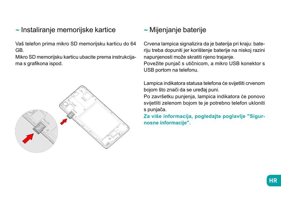 Mijenjanje baterije | Wiko Fever User Manual | Page 208 / 292