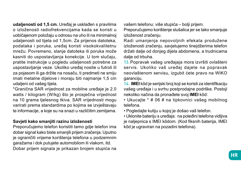 Wiko Fever User Manual | Page 218 / 292