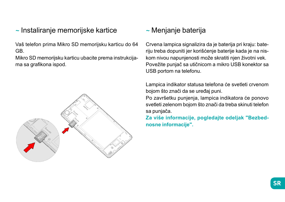 Menjanje baterija | Wiko Fever User Manual | Page 253 / 292