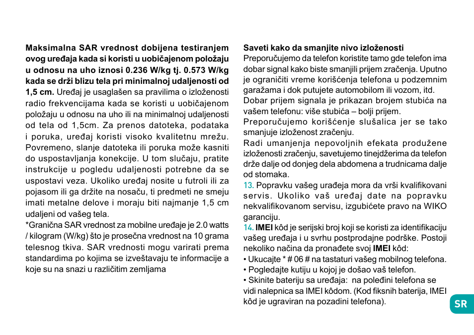Wiko Fever User Manual | Page 263 / 292