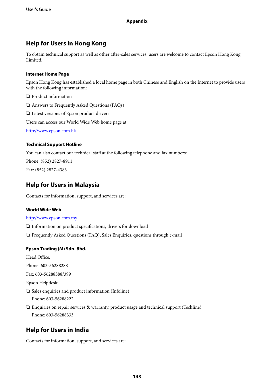 Help for users in hong kong, Help for users in malaysia, Help for users in india | Epson EcoTank ET-4550 User Manual | Page 143 / 145