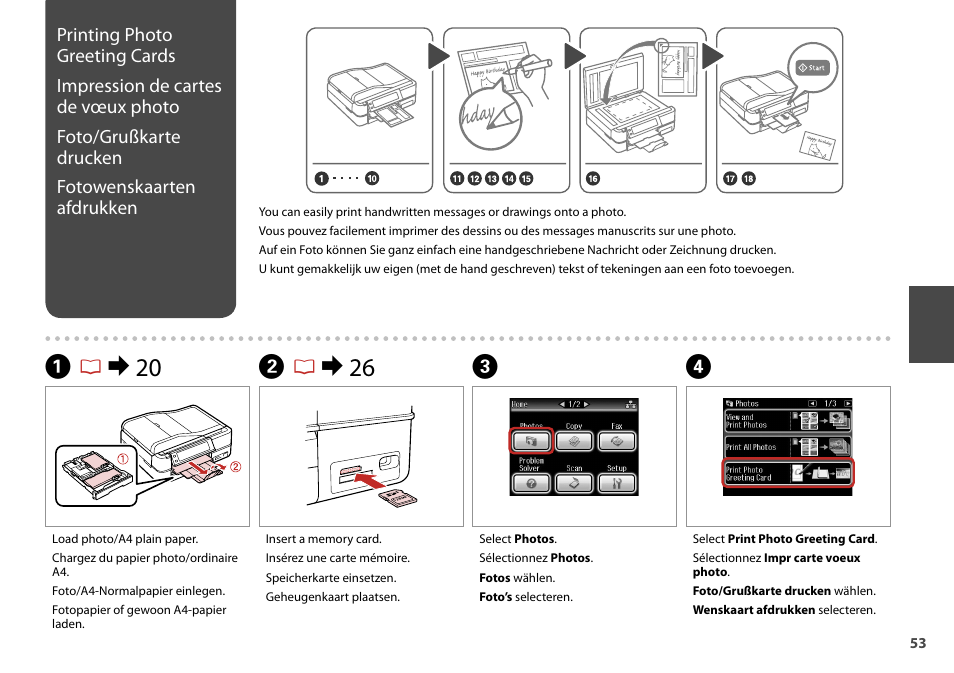 Ar & 20 b r & 26 c | Epson Stylus Photo TX800FW User Manual | Page 53 / 116