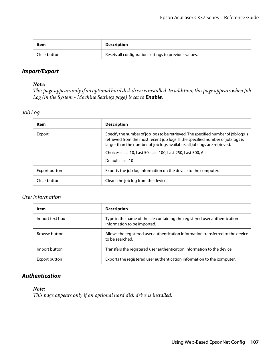 Import/export, Job log, User information | Authentication | Epson AcuLaser CX37DNF User Manual | Page 107 / 197