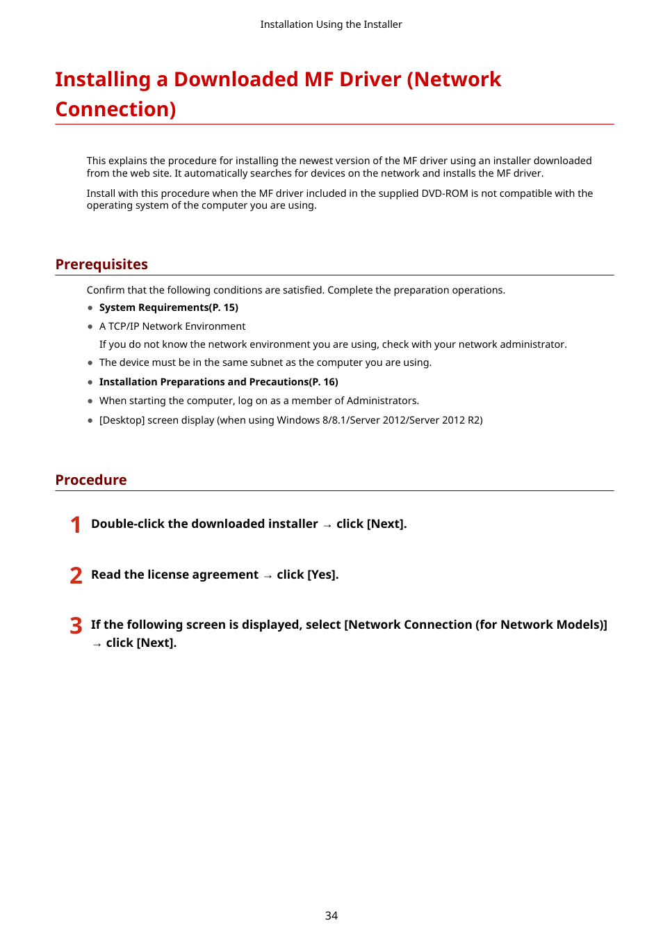 Canon i-SENSYS MF244dw User Manual | Page 36 / 60