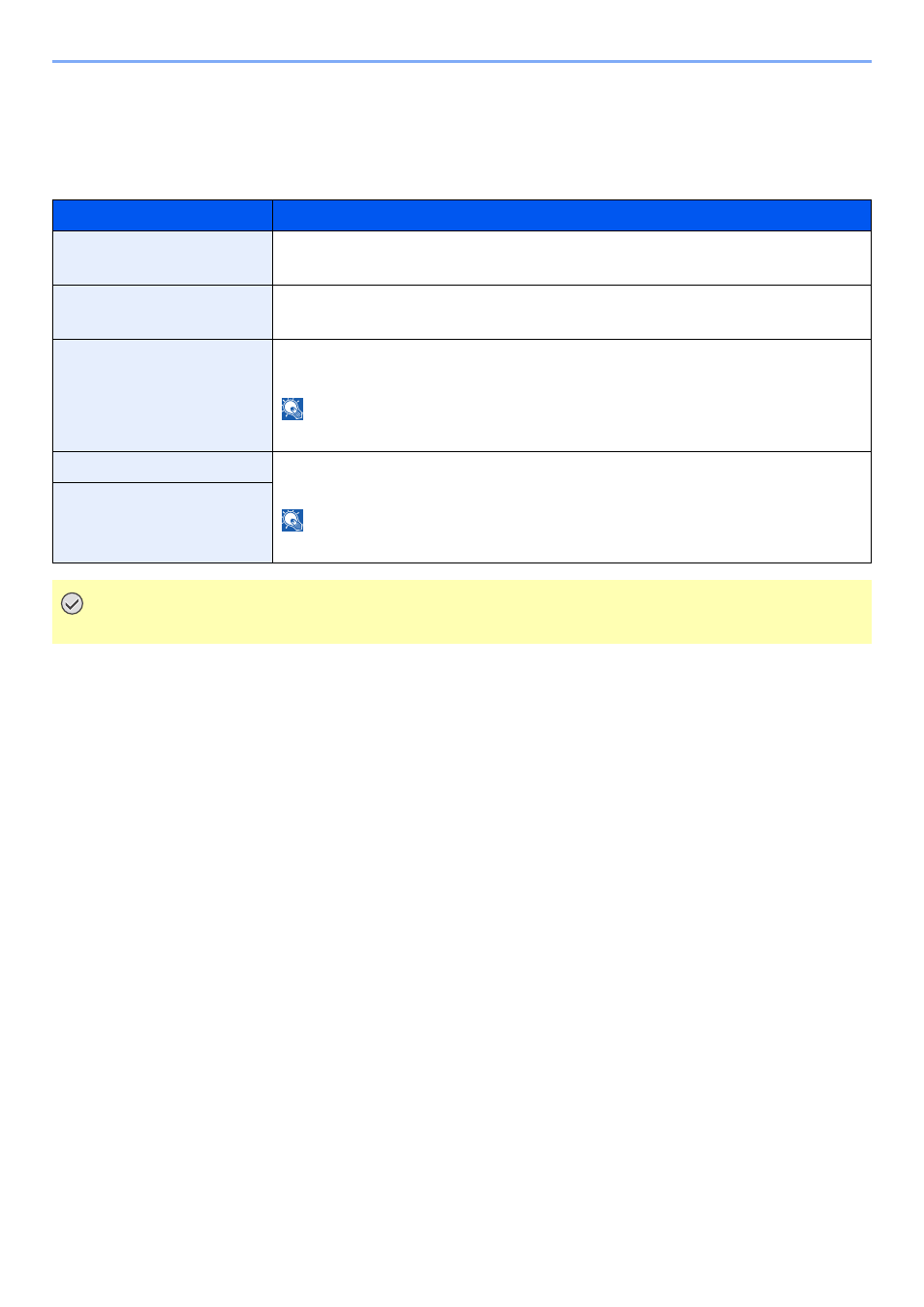 Ace 1, Ace 2, Interface block setting | Kyocera TASKalfa 2552ci User Manual | Page 443 / 682