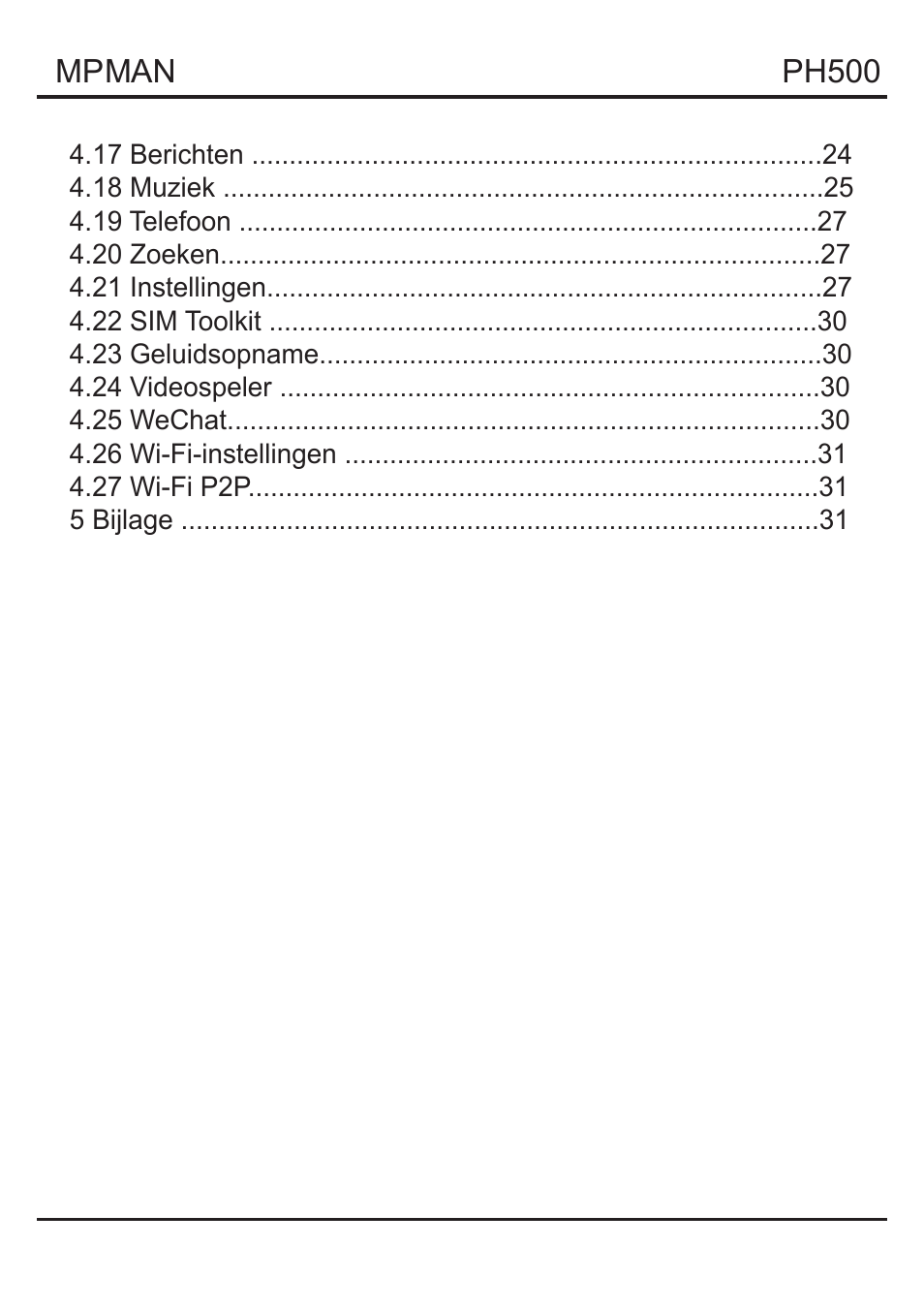 Mpman PH500 User Manual | Page 144 / 179