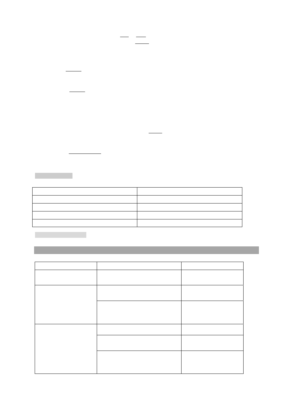 Specification, Trouble shooting | Mpman XRM7 User Manual | Page 10 / 11