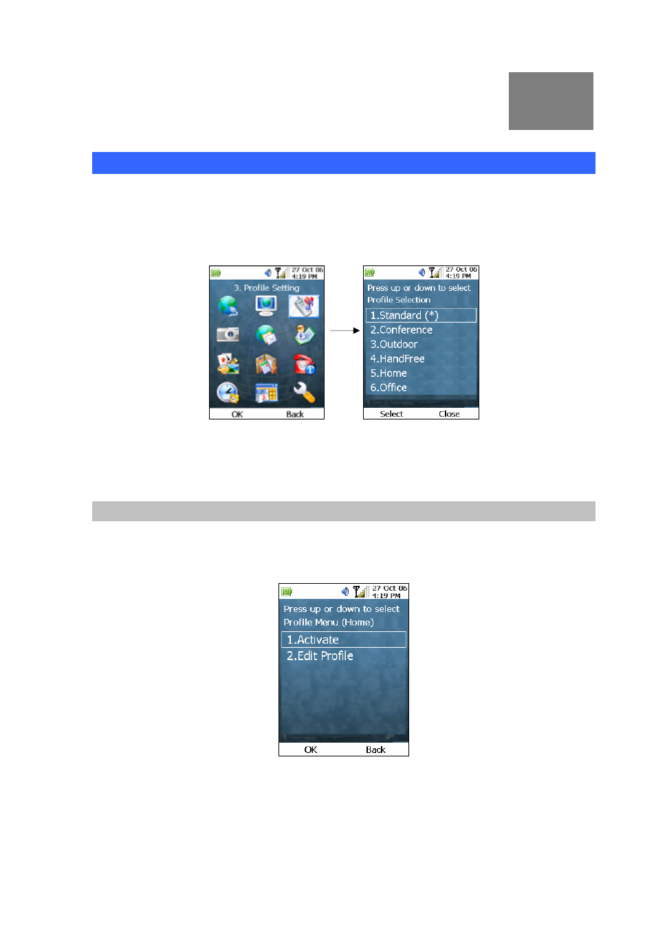 Chapter 10, Profile settings, Change profile | Chapter 10 profile settings | PLANET VIP-191 User Manual | Page 59 / 130