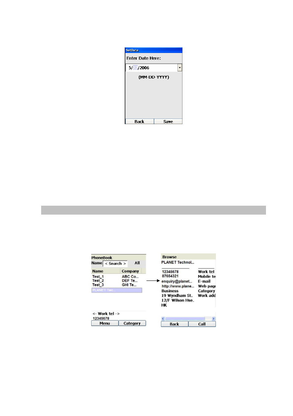 View entry details, Call from view entry | PLANET VIP-191 User Manual | Page 80 / 130