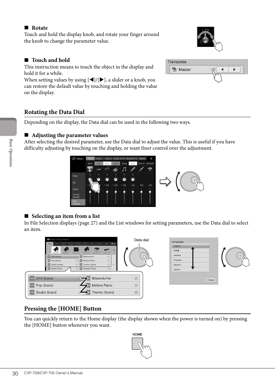 Rotating the data dial, Pressing the [home] button | Yamaha CVP-705B User Manual | Page 30 / 128