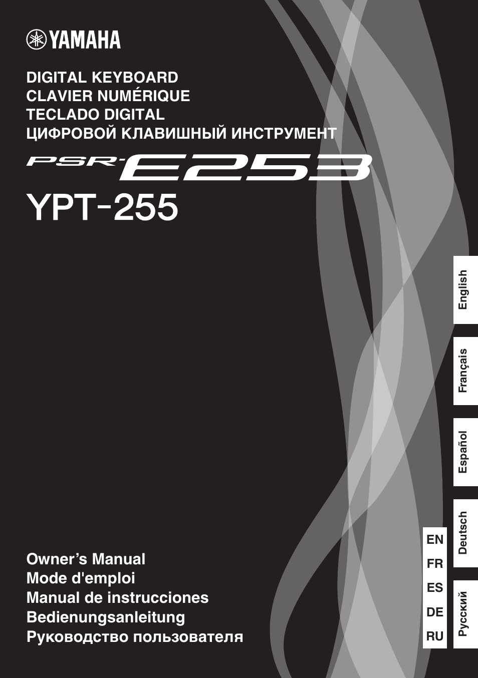 Yamaha PSR-E253 User Manual | 48 pages