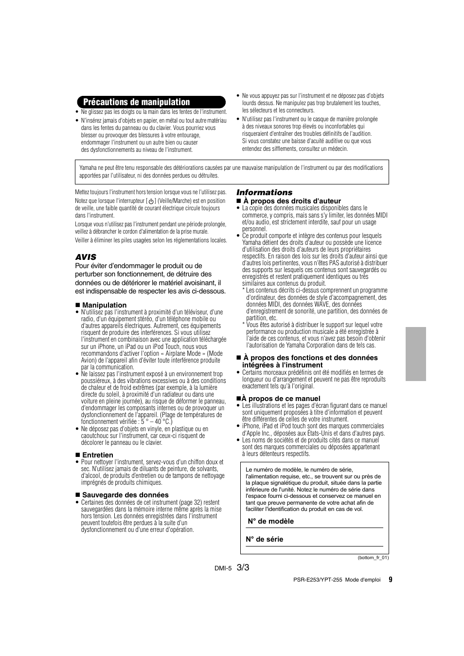 Précautions de manipulation | Yamaha PSR-E253 User Manual | Page 9 / 48