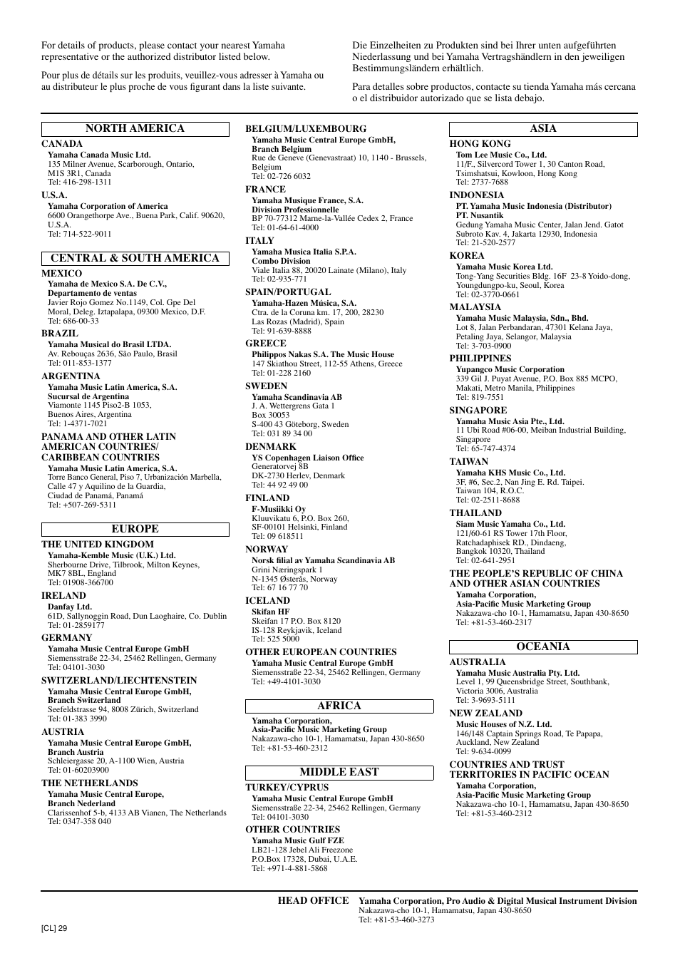 Yamaha P-115 User Manual | Page 45 / 46