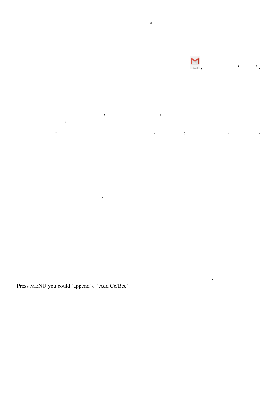 2 email | UMIDIGI Touch User Manual | Page 10 / 49
