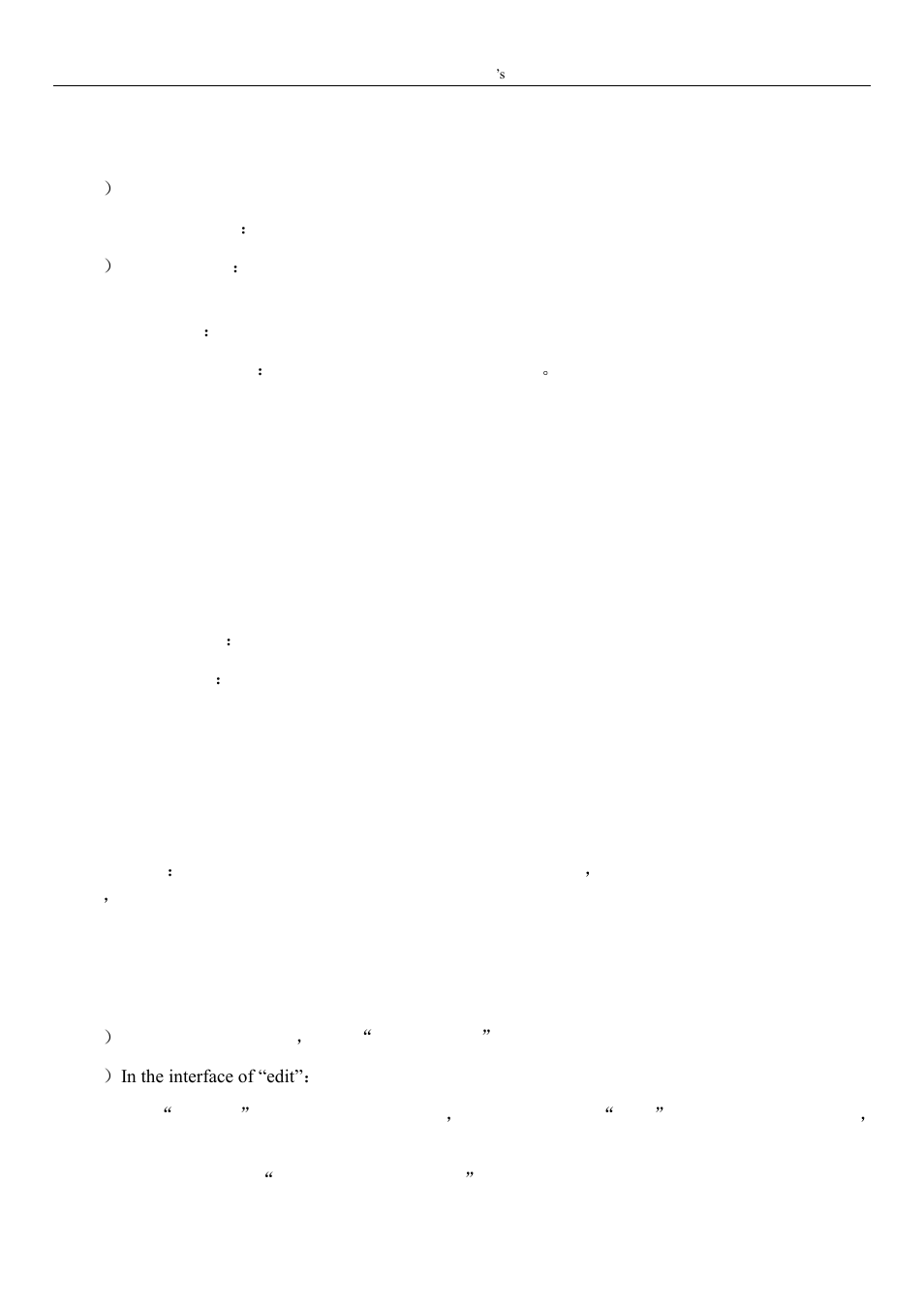 Messaging | UMIDIGI Touch User Manual | Page 15 / 49