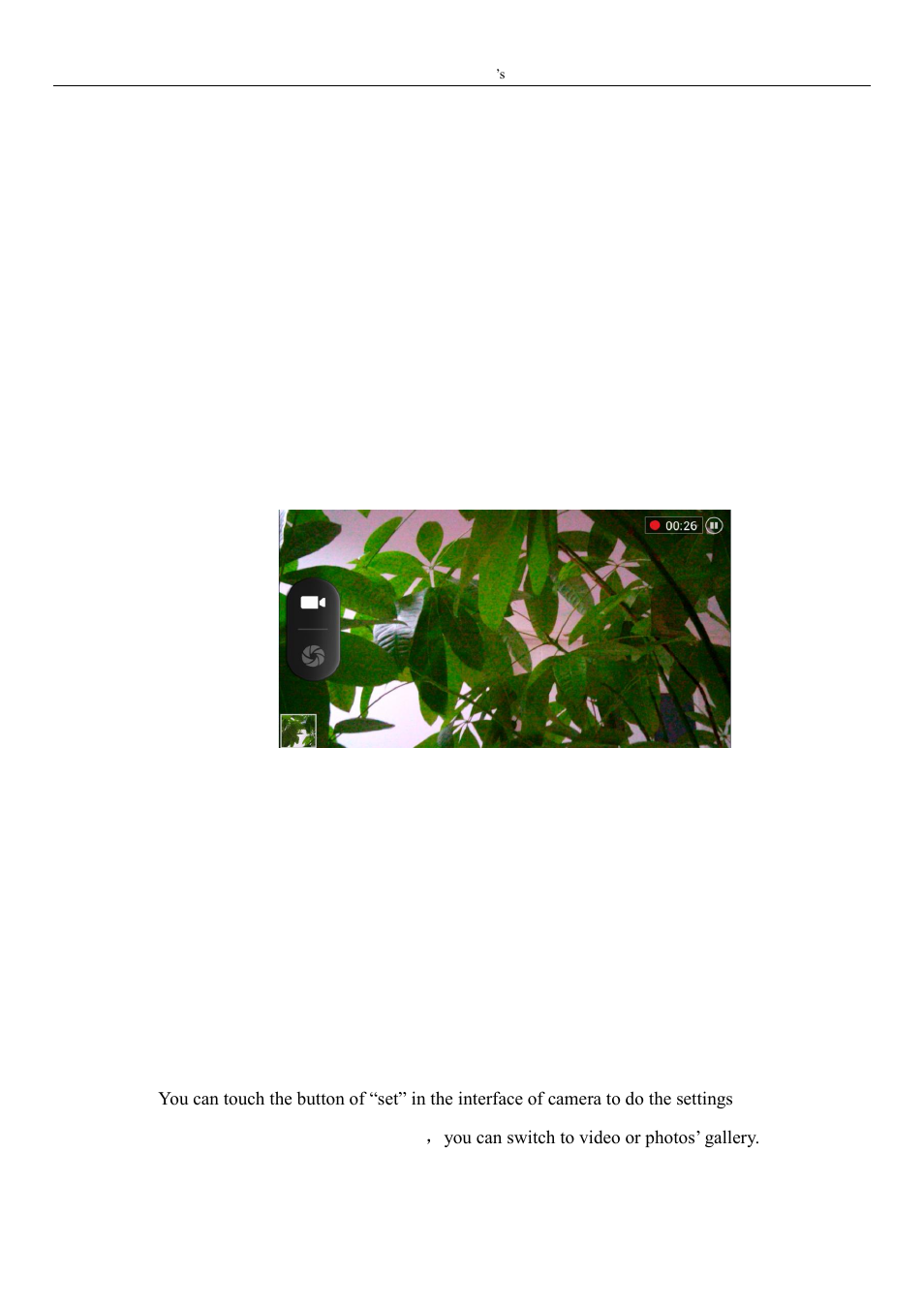 UMIDIGI Touch User Manual | Page 32 / 49
