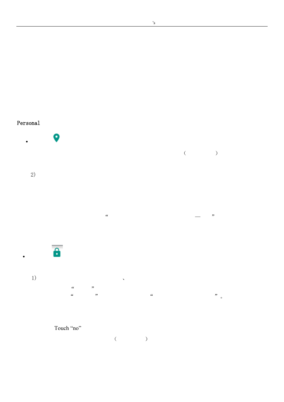 UMIDIGI Touch User Manual | Page 45 / 49