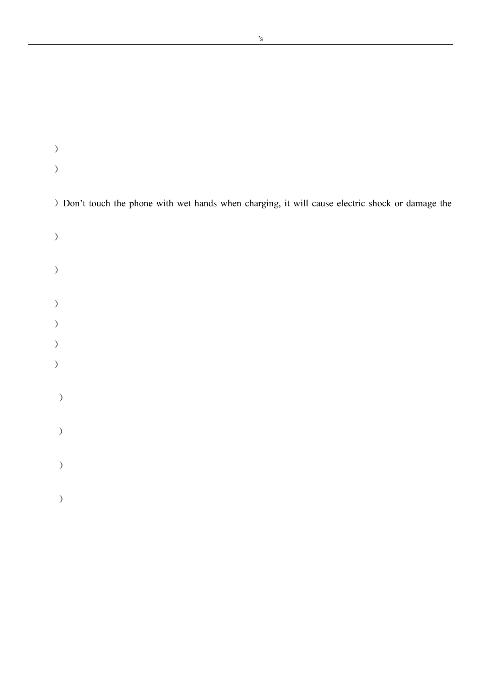 Notices for the use of phone | UMIDIGI Touch User Manual | Page 49 / 49