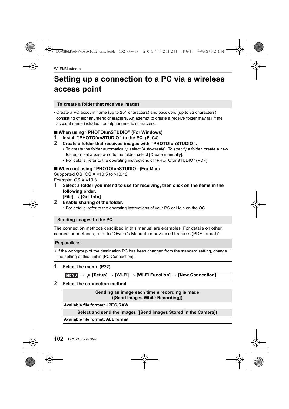 Panasonic Lumix GH5 User Manual | Page 102 / 128