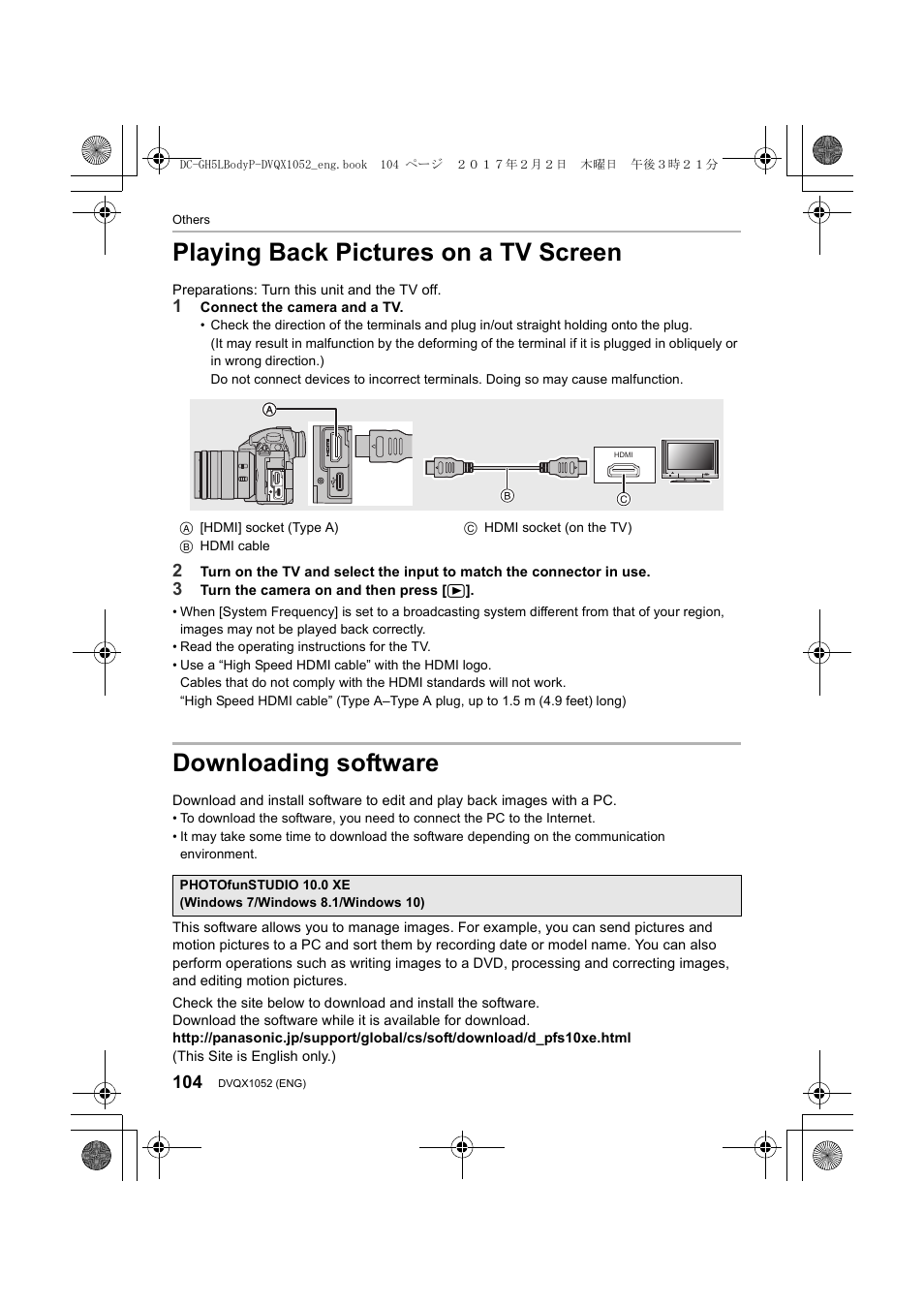 Playing back pictures on a tv screen, Downloading software | Panasonic Lumix GH5 User Manual | Page 104 / 128