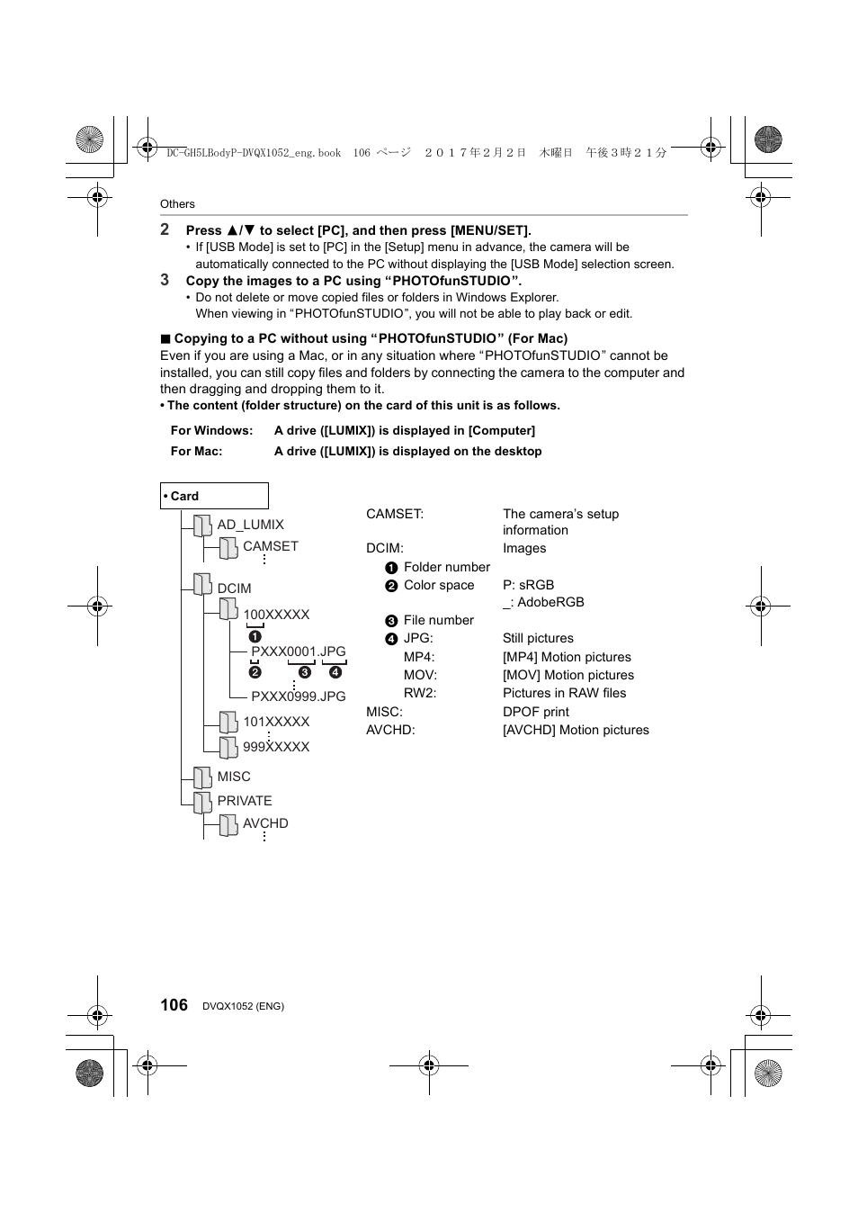 Panasonic Lumix GH5 User Manual | Page 106 / 128