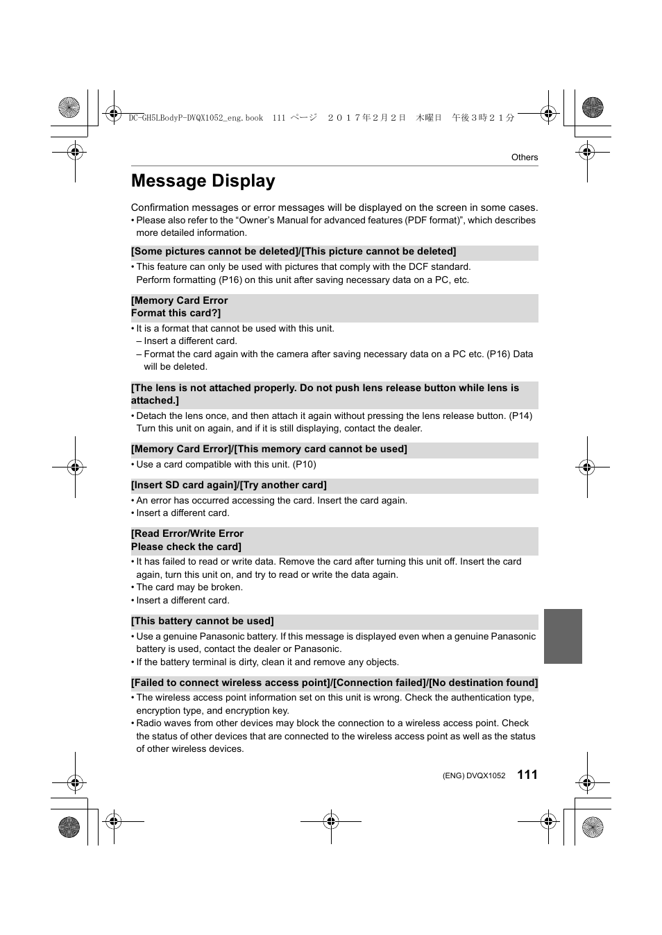 Message display | Panasonic Lumix GH5 User Manual | Page 111 / 128